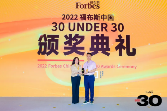 飛燕遙感趙梓言：開拓創新，助力中國低空經濟加速騰飛