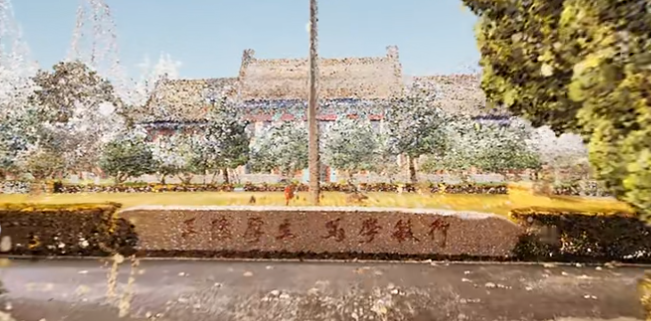 南京師范大學激光點云數字校園項目